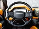 لاند روفر ديفندر 110 HSE P400