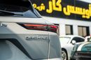 جيتور داشينج LUXURY