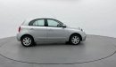 Nissan Micra S 1.5 | Under Warranty | Inspected on 150+ parameters