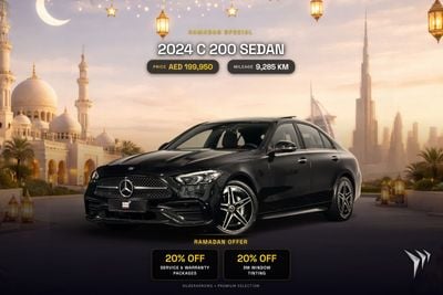 مرسيدس بنز C 200 Gargash Service and Warranty Package | 0% Downpayment | 2,874 P/M