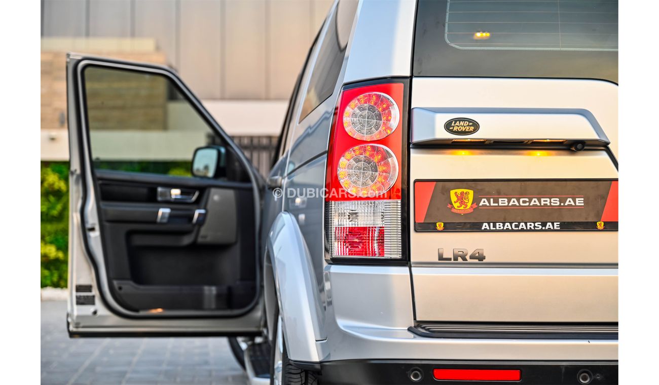 Land Rover Discovery HSE 5.0L | 2,271 P.M (3 Years) | 0% Downpayment | Full Option | Spectacular Condition!