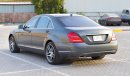 Mercedes-Benz S 550