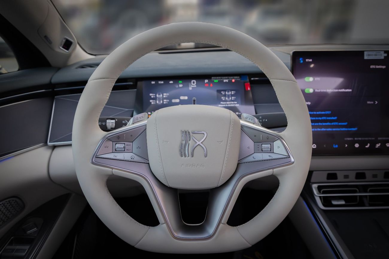 بي واي دي هان