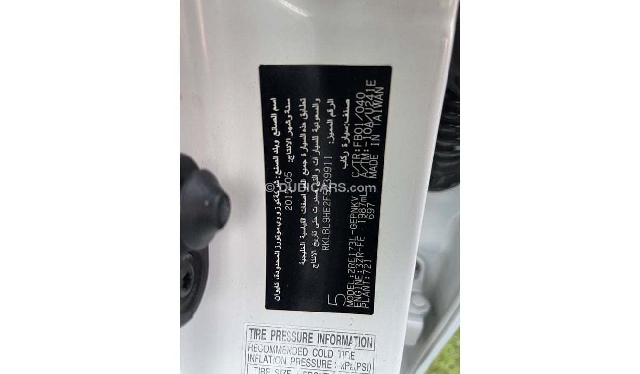 تويوتا كورولا SE