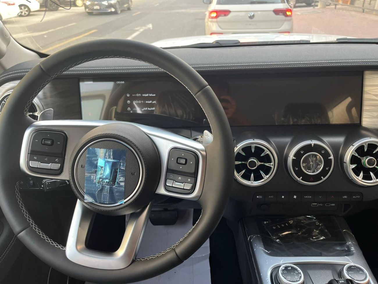 Tank 300 Conquero 2.0T