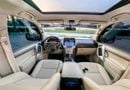 Toyota Prado GXR