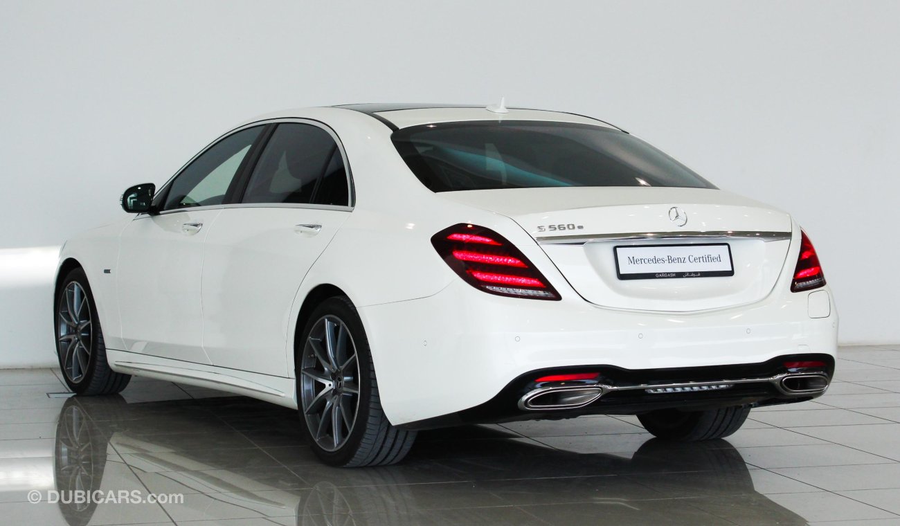 مرسيدس بنز S 560 e hybrid