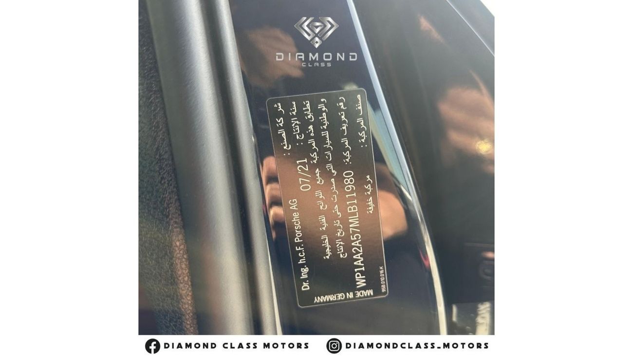 Porsche Macan Porsche Macan 2.0T Panoramic  Full Option  2021 GCC  Under Warranty