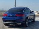 Mercedes-Benz GLC 250 Coupe AMG 2.0L
