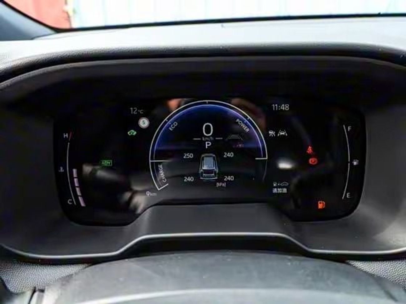 تويوتا كورولا كروس ELITE EDITION, NEW SHAPE