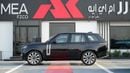 Land Rover Range Rover AUTOBIOGRAPHY P530 4.4L V8 EXPORT ONLY!!!