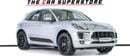 Porsche Macan Std 2.0L (252 HP) GCC Spec - Pristine Condition - Low Mileage