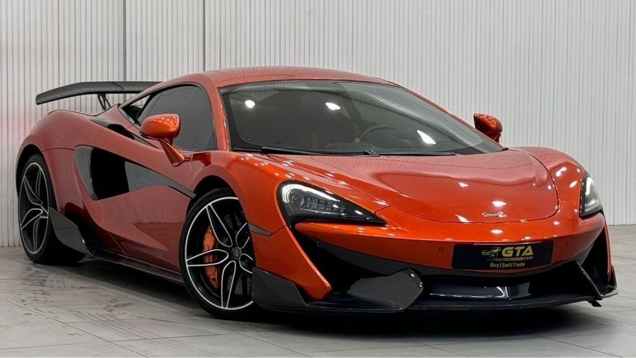 مكلارين 570S Std