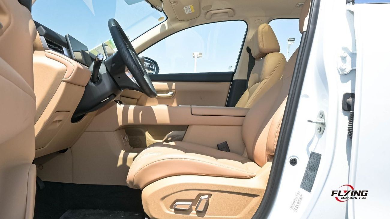 لانديان E5 پلس 1.5T PHEV