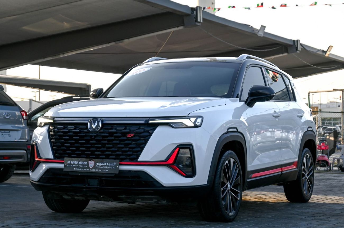 Changan CS35 Changan CS35 Plus 2023 GCC & Original Paint & accident-free Excellent Condition 876 AED Monthly