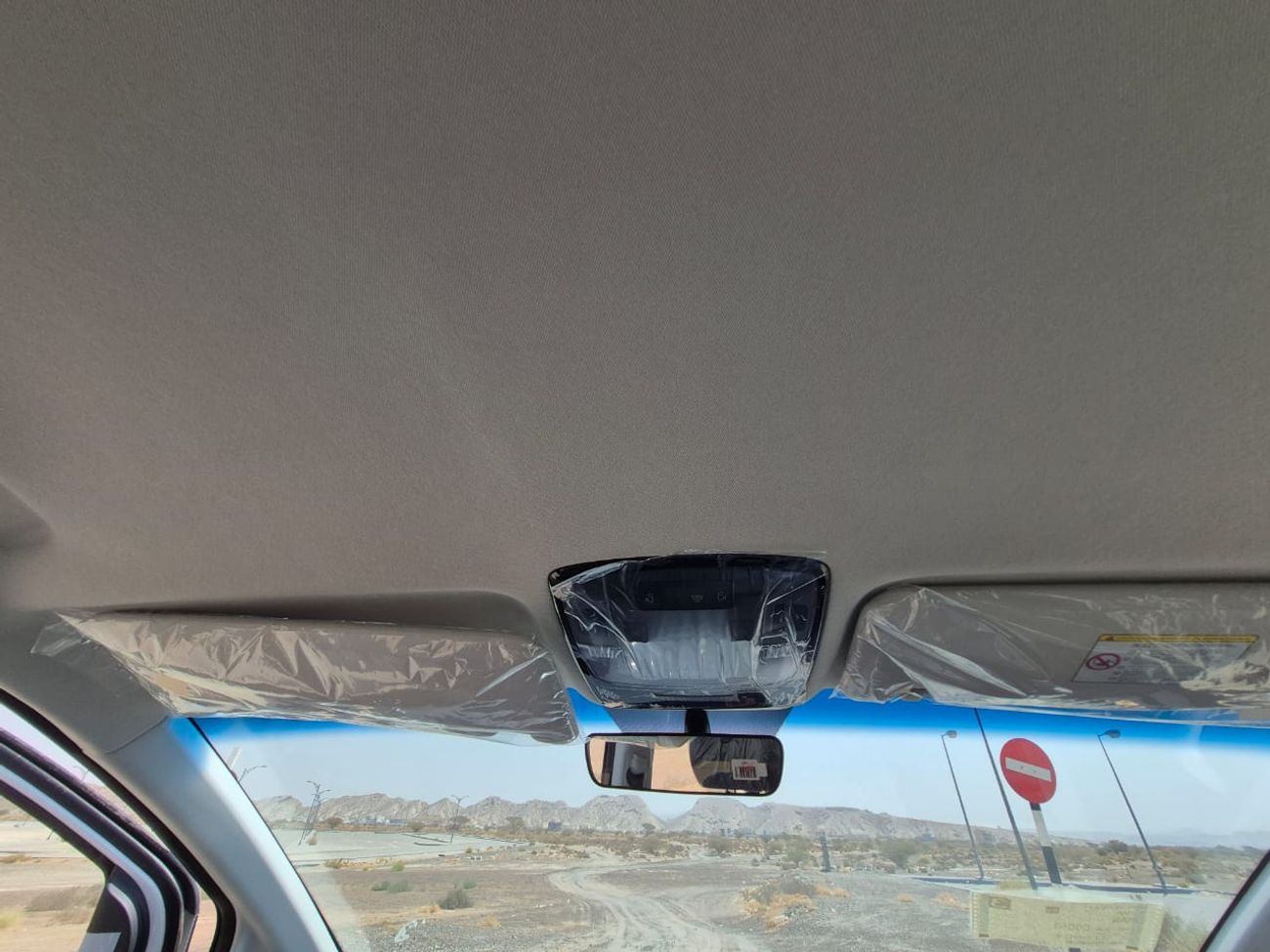 هيونداي ستاريا