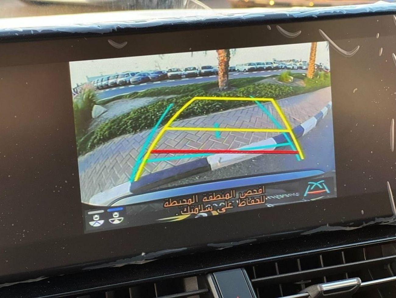 Toyota Land Cruiser GXR 3.5L PTR A/T // 2026 // HIGH OPTION WITH RADAR , LEATHER & POWER SEATS , DVD & BACK CAMERA // SP