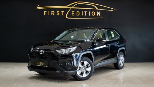 Toyota RAV4 2023 II EXR || Leather And Electric Seats || 2.4L - V4 || AL-Futtaim Warranty || 0Km