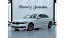 بي أم دبليو 520 BMW 520i ( 2019 Model! ) in White Color! GCC Specs