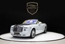 Rolls Royce Phantom STD DROPHEAD