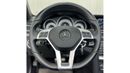 Mercedes-Benz E 250 Std 2014 Mercedes Benz E250 AMG Cabriolet, Service History, Low Kms, GCC