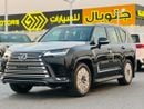 لكزس LS600h Signature