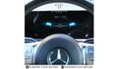 مرسيدس بنز CLA 250 Premium 2.0L ( CYL) Mercedes CLA 250 AMG Full option  Panoramic 2020 GCC  Under Warranty
