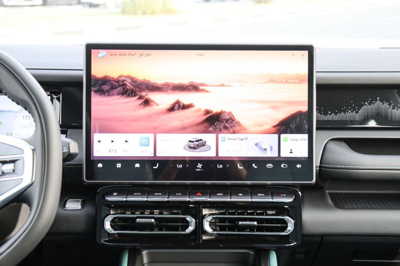 Jetour T1 JETOUR T1 2.0T 8AT LUX 5 SEATS 2026