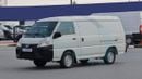CMC D 260 Panel Van 2.4L RWD 2025 GCC 0Km With 3 Years Or 100.000 Km Warranty