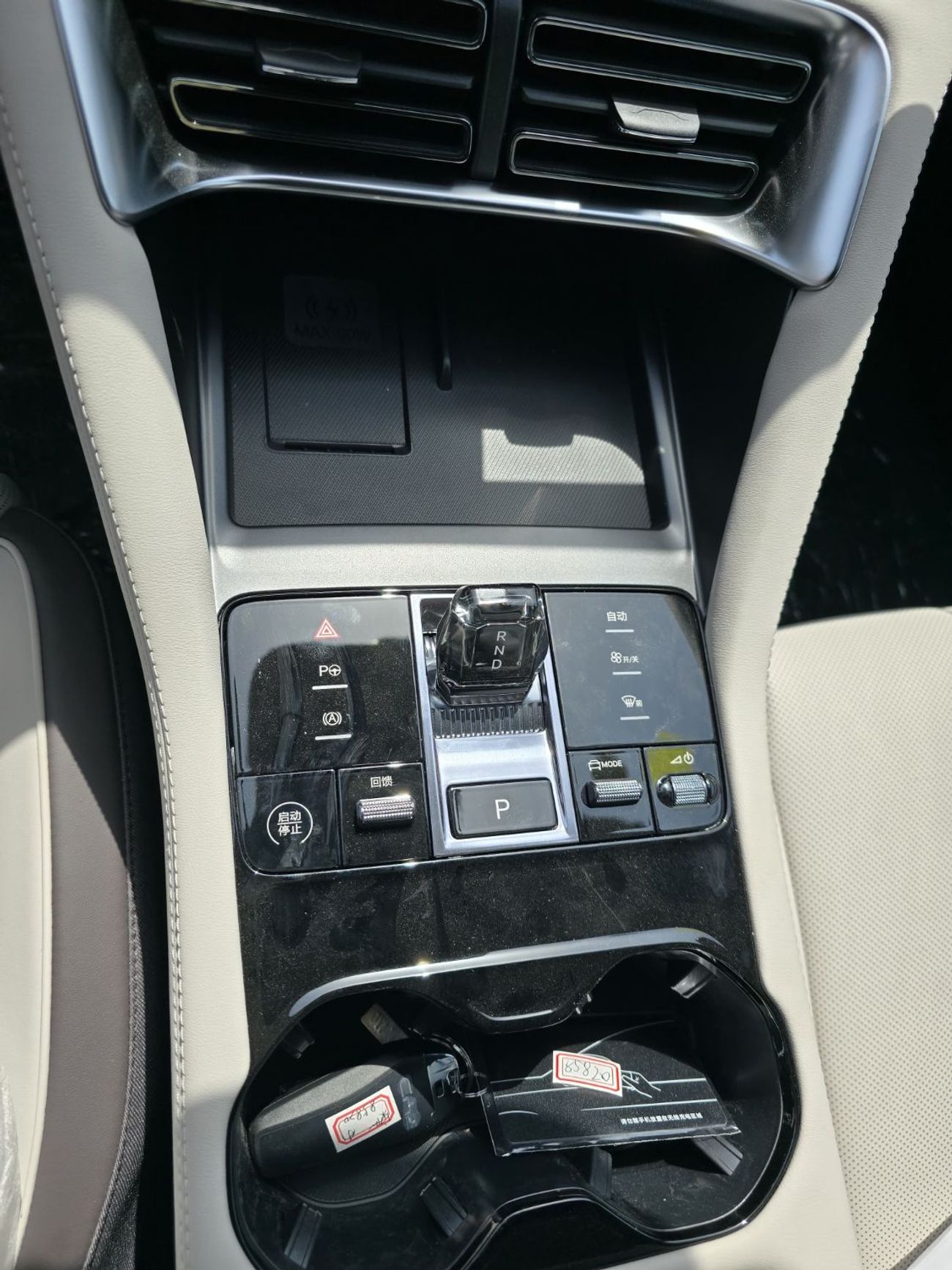 بي واي دي سونغ بلس BYD SONGPLUS 2025 MODEL ELECTRIC GCC FULL OPTION