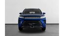 Exeed LX 2024 Exeed LX Flagship / 1.6L TGDI 7 Speed DCT Gearbox / Brand New Delivery / 7 Year Exeed Warranty