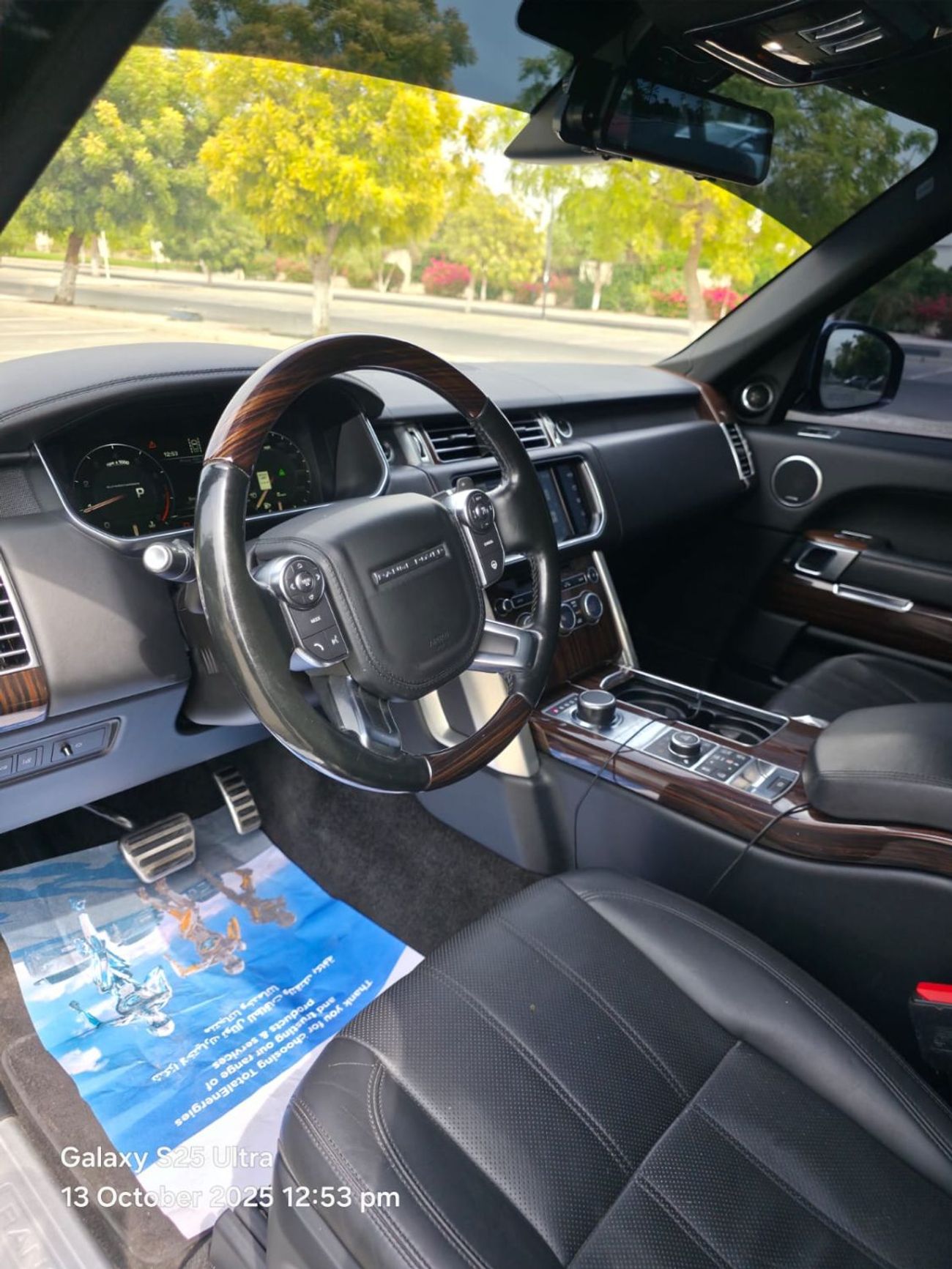 Land Rover Range Rover Supercharged 5.0L