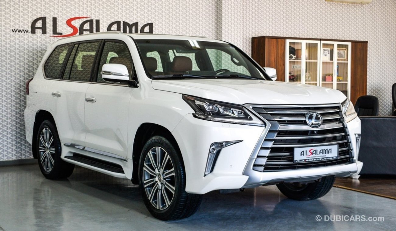 Lexus LX570