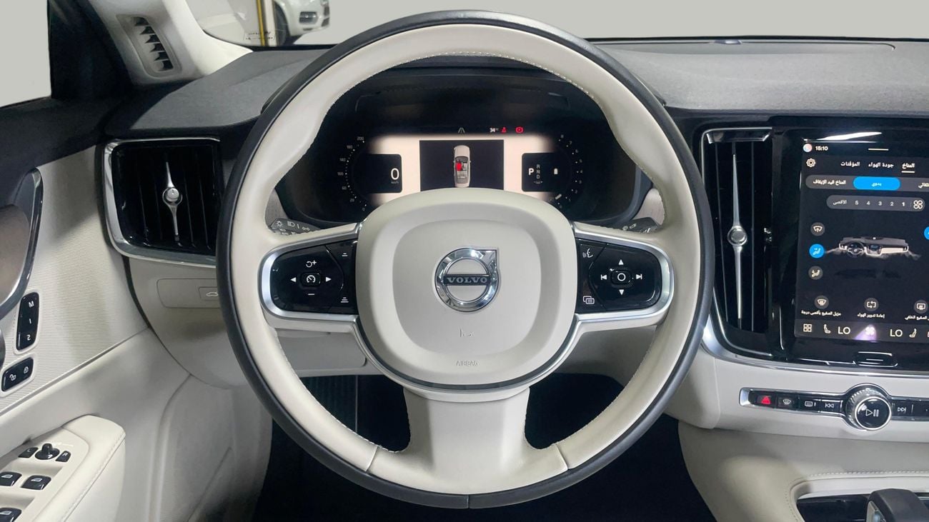 Volvo S90 B5 CORE 2024 | AED 1370/Month | 0 DP | 30 Day Return | Warranty