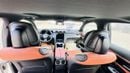 مرسيدس بنز C 200 L Sport Edition