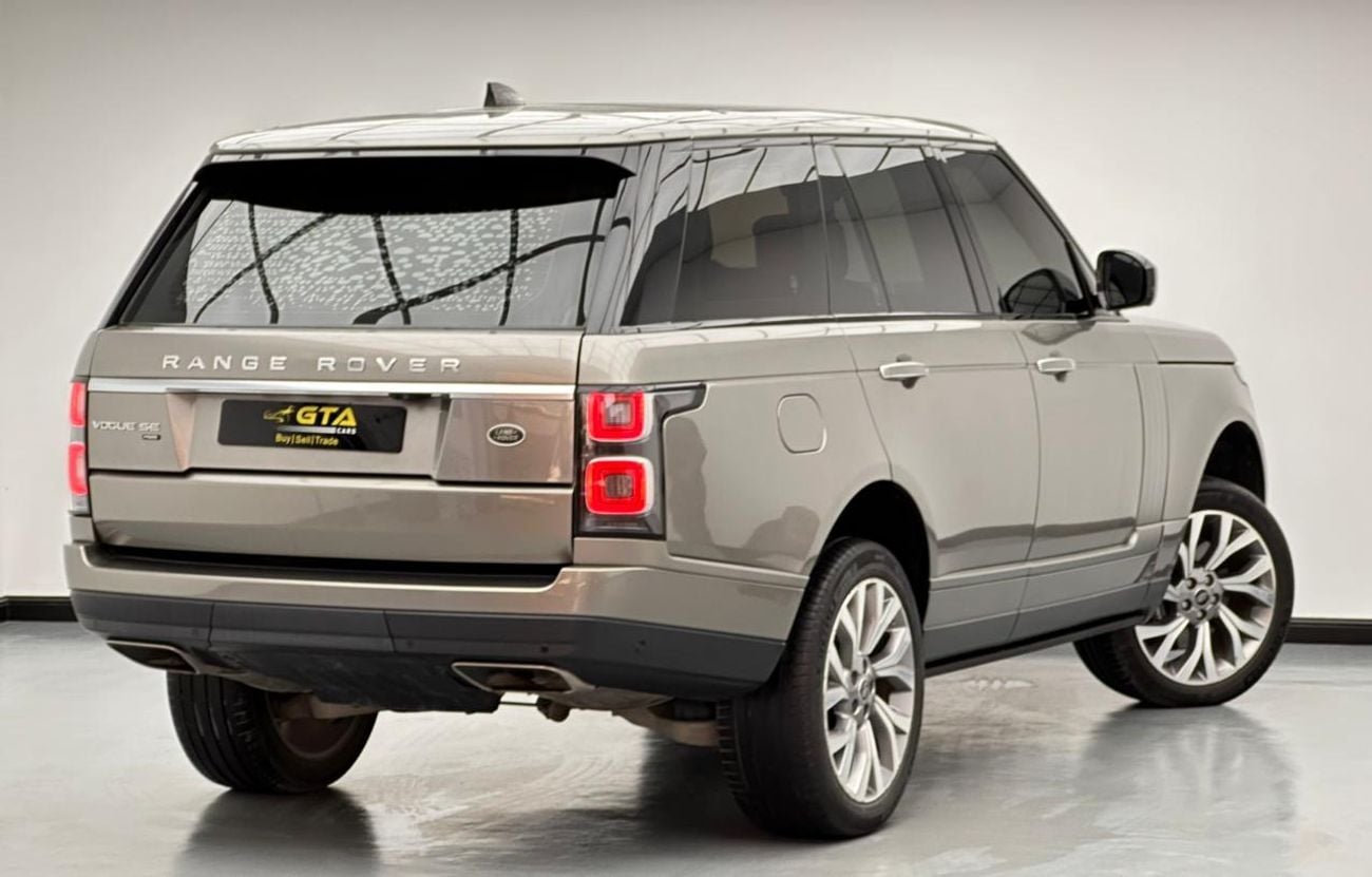 لاند روفر رينج روفر 2020 Range Rover Vogue SE P525, 03/2026 Range Rover Warranty, 07/2028 Range Rover Service Contract R