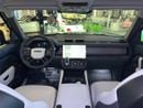 لاند روفر ديفندر 110 OCTA EDITION ONE P635 2026 Land Rover Defender 110 Octa P635 - ALTAYYER WARRANTY AND SERVICE