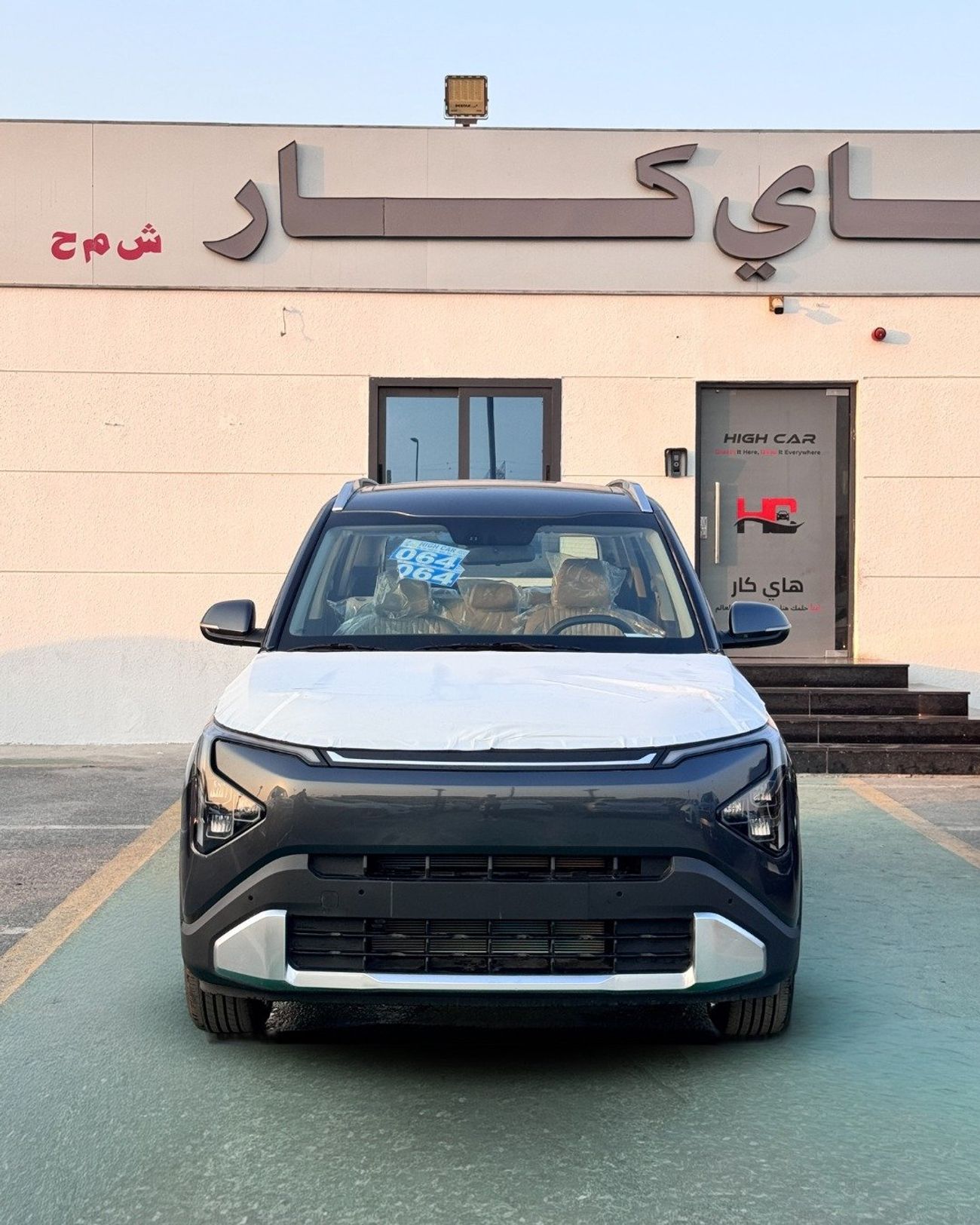 كيا كارينس KIA CARENS 1.5L -  2026 MODEL - GRAY color