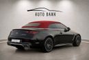 Mercedes Benz CLE 53 AMG Coupe CLE 53 AMG 4MATIC+ | Korean Specs | Brand