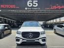 Mercedes-Benz GLS 450 4MATIC