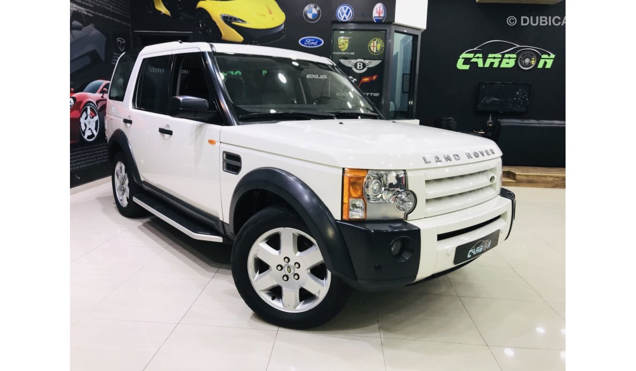 Land Rover LR3 - V8 - GCC- 2008 - 7 SEATS