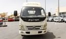 Foton Aumark