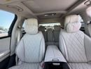 Mercedes-Benz S 580 4MATIC Exclusive 4.0L