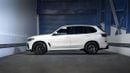 BMW X5 40i M Sport 3.0L UAE's Very Best Example | 2 Years Free Servicing | AED 2,784 Per Month