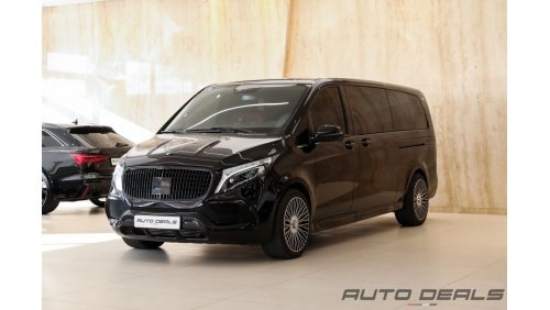 Mercedes-Benz Viano V250 V-Line | 2022 - GCC - VIP Seats - Low Mileage-Perfect Condition | 2.0L i4