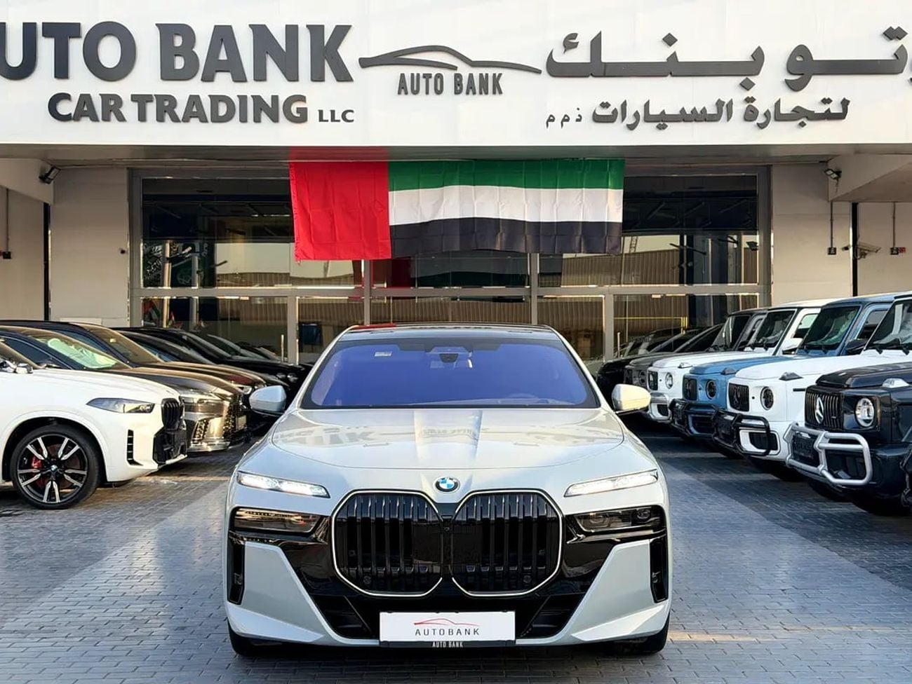 بي أم دبليو 735i 735i GCC Specs