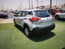 Nissan Kicks S 1.6L