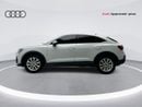 أودي Q3 35 TFSI Advanced 2.0L