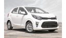 Kia Picanto 1.2 LTR, 4 CYLINDER, 16 VALVE, DOHC