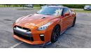 Nissan GTR
